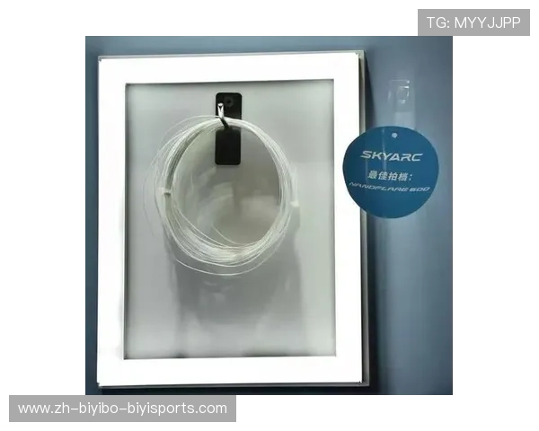 羽毛球头如何变软